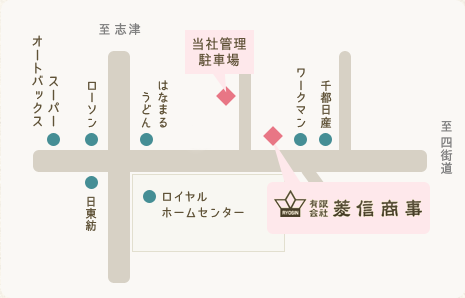 アクセスマップ