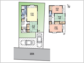 ご成約済  四街道市和良比  中古戸建