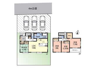 ご成約済  四街道市大日  新築戸建