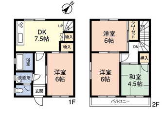 ご成約済 四街道市千代田  テラスハウス