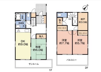 ご成約済  八千代市八千代台西  中古戸建