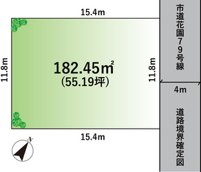 ご成約済  千葉市花見川区南花園町  売地