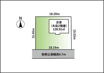 ご成約済 千葉市稲毛区山王町  売地