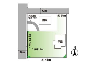 佐倉市上志津原 貸地  敷地２９０坪