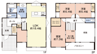 【太陽光パネル搭載・ＺＥＨ住宅】 ラグナタウン山王町モデルハウス