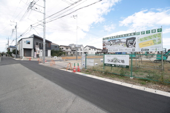 千葉市稲毛区山王町  建築条件付き売地　ラグナタウン山王町