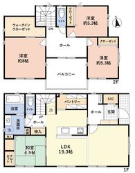 ご成約済  四街道市池花 中古戸建