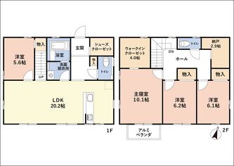 ご成約済 大網白里市みずほ台 中古戸建