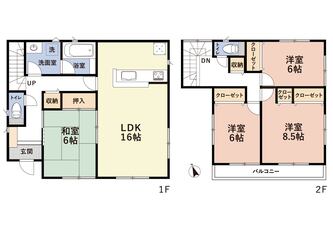ご成約済  千葉市稲毛区山王町 中古戸建