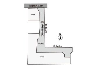 【お申込み有】千葉市若葉区若松町 売地
