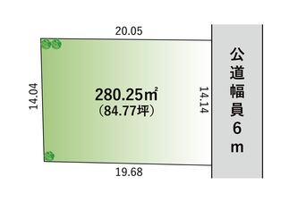 ご成約済 千葉市若葉区千城台東２丁目  売地