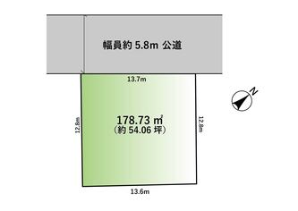 千葉市若葉区都賀の台４丁目　売地