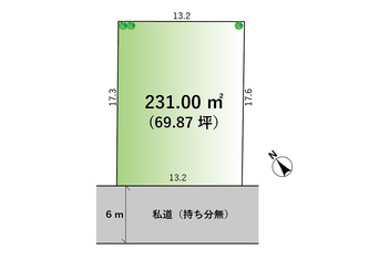 八街市八街に 売地