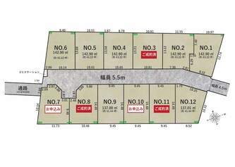 千葉市稲毛区小深町 建築条件なし売地